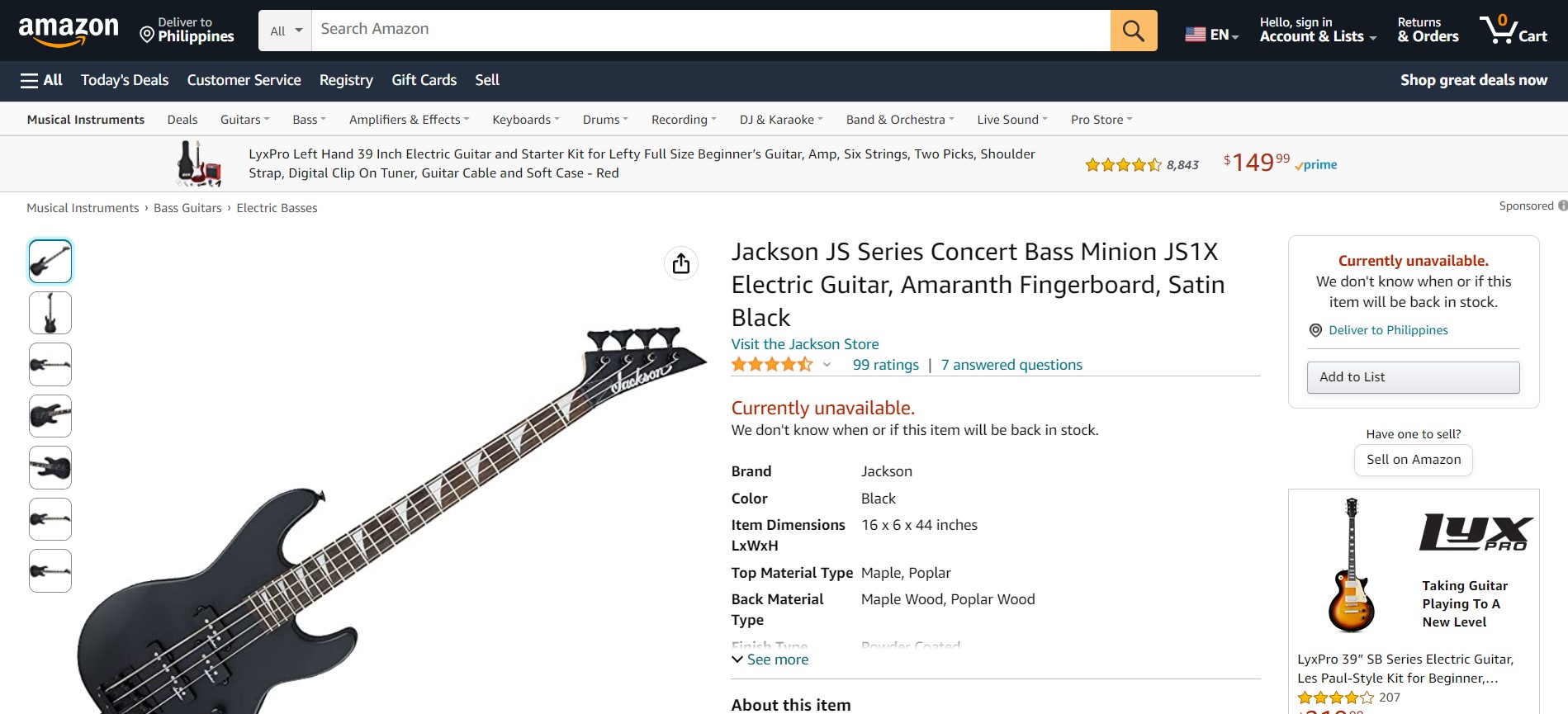 Jackson Satin Black-Image Courtesy of Amazon(dot)com